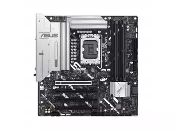 Placa Mãe Asus PRIME Z890M-PLUS WIFI (LGA 1851/Intel Z890/M.2/DDR5/WiFi 7/Bluetooth 5.4)